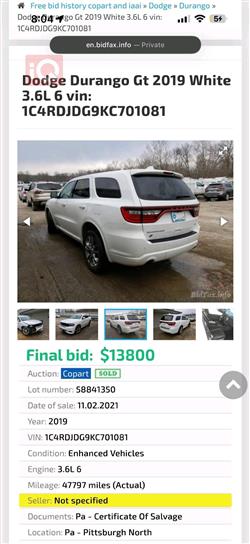 دودج دورانجو